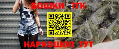 твердый Обь