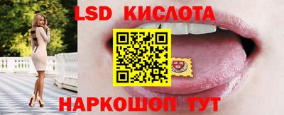 твердый Обь