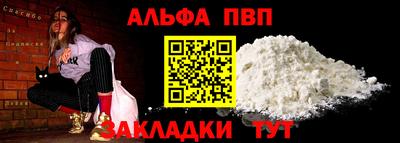 бутик Нягань