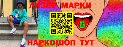 твердый Обь