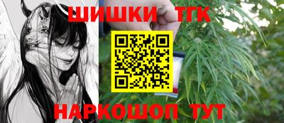 твердый Обь