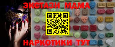 твердый Обь