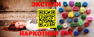твердый Обь