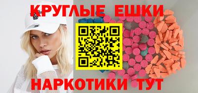 бутик Нягань