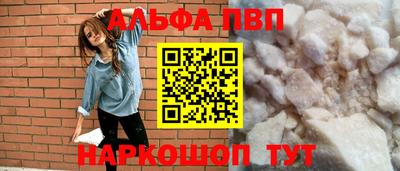 бутик Нягань