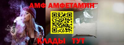 бутик Нягань
