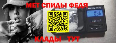 бутик Нягань