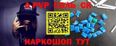 твердый Обь