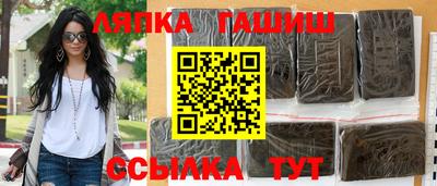 бутик Нягань