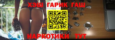 твердый Обь
