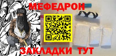 бутик Нягань