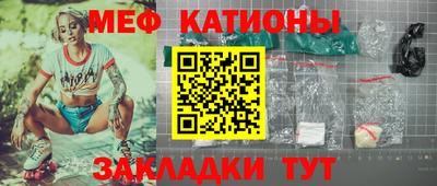 бутик Нягань