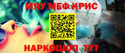 твердый Обь
