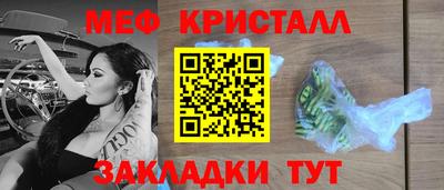 бутик Нягань