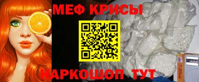 бутик Нягань