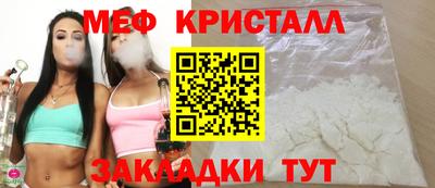 бутик Нягань